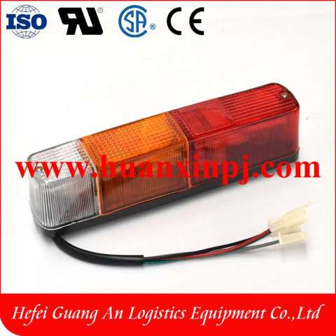 Hangcha Forklift Light LED Tail Light 24V 235*45*60mm